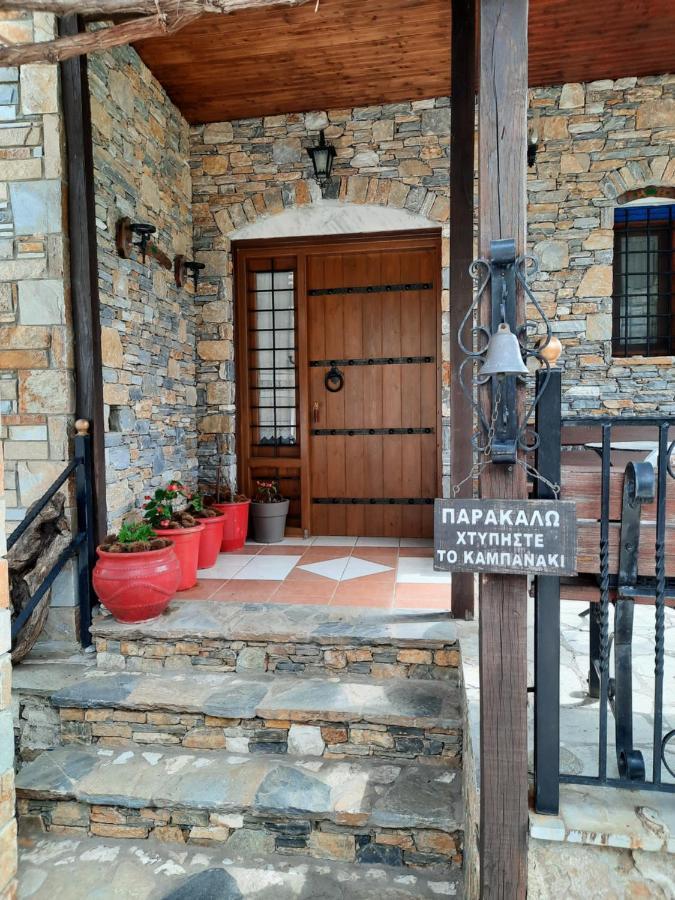 Αρχοντικό Κονάκι- Konaki Pelion Tsagarada Exterior foto